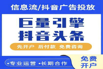 SEM推广托管服务，成功案例盘点